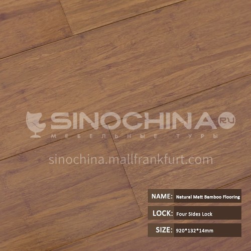 14mm bamboo flooring ZDB-4(14mm)-1